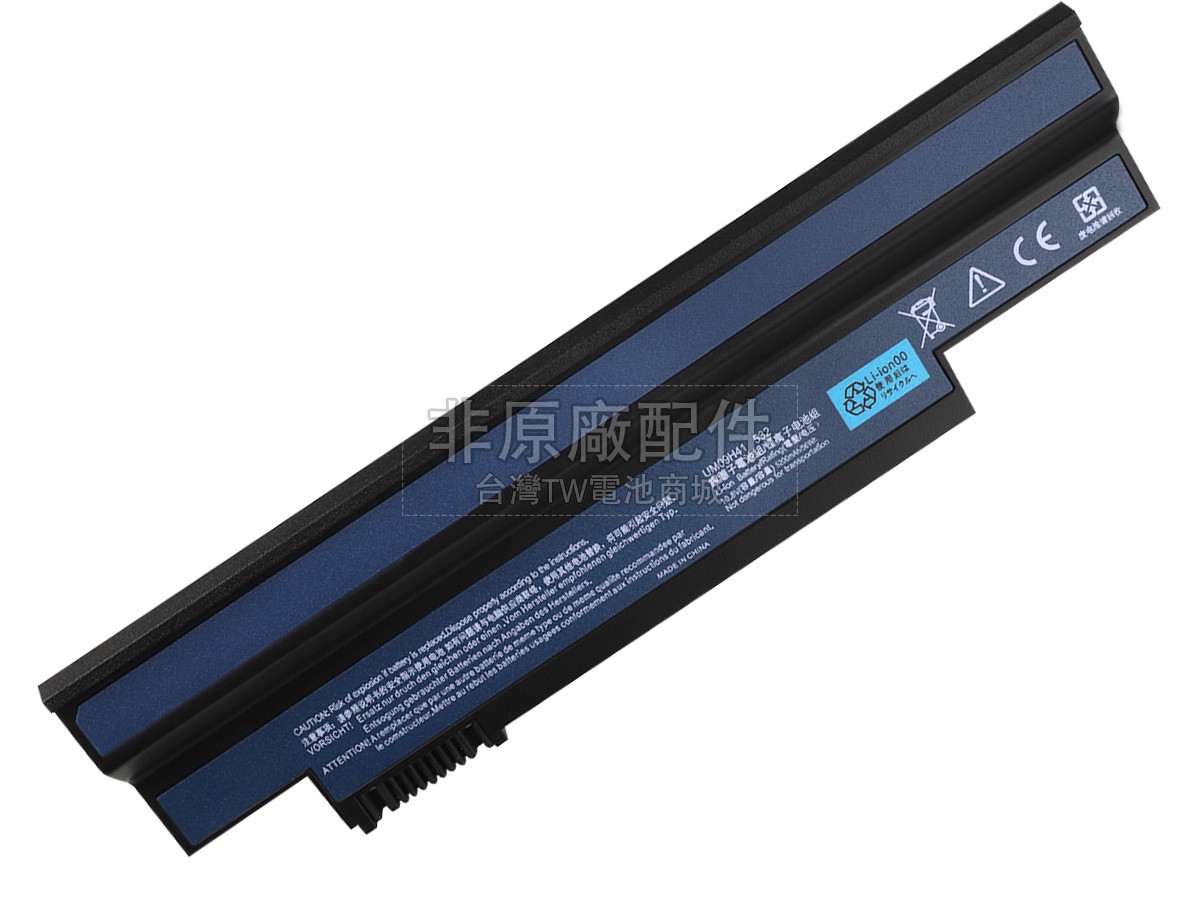 Acer Aspire One 532G電池