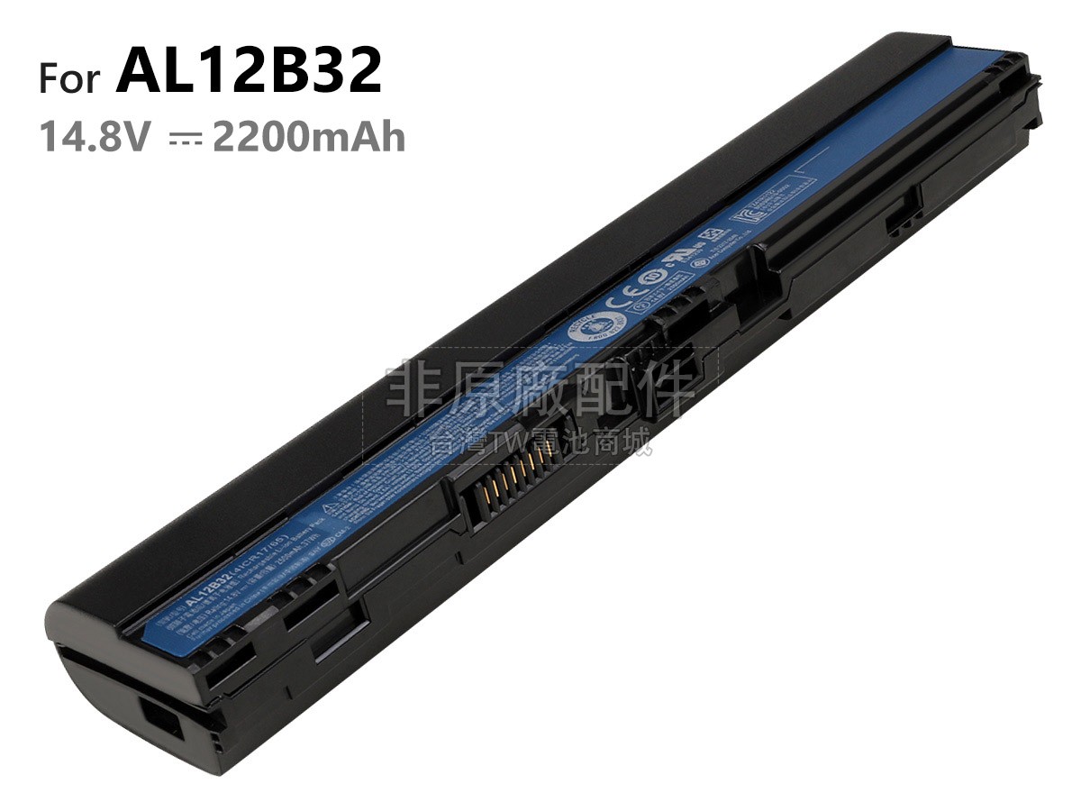 Acer Aspire One 725-C61電池