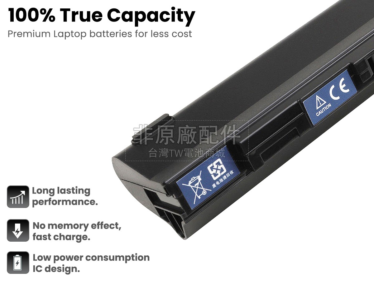 Acer Aspire One 751H電池