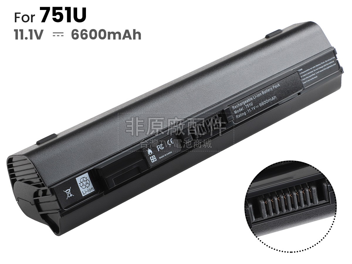 Acer Aspire One 751-BW23電池