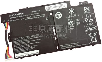 3芯4030mAh Acer AP15C3L電池
