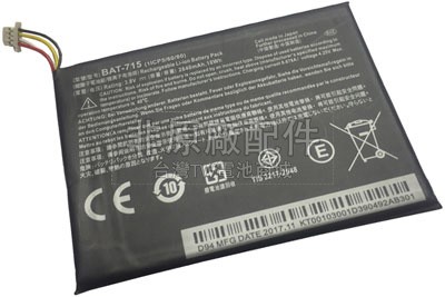 2芯2640mAh Acer Iconia Tab B1-A71 8GB電池