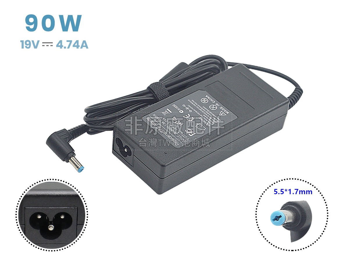 Acer PA-1900-04副廠變壓器