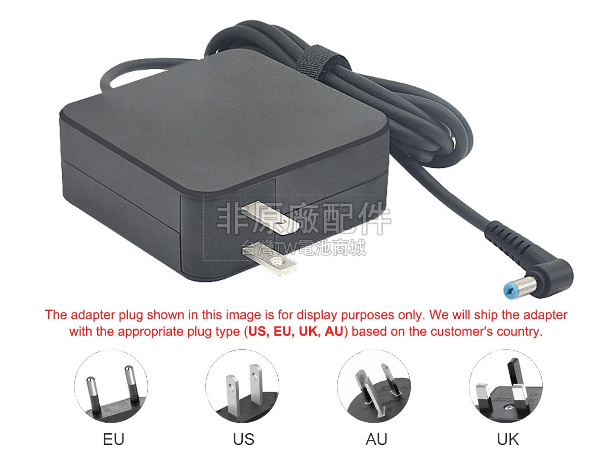 Acer PA-1900-04副廠變壓器