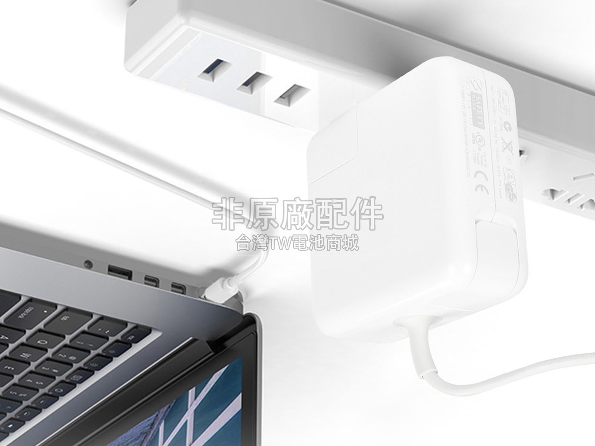 Apple MAGSAFE 45W副廠變壓器
