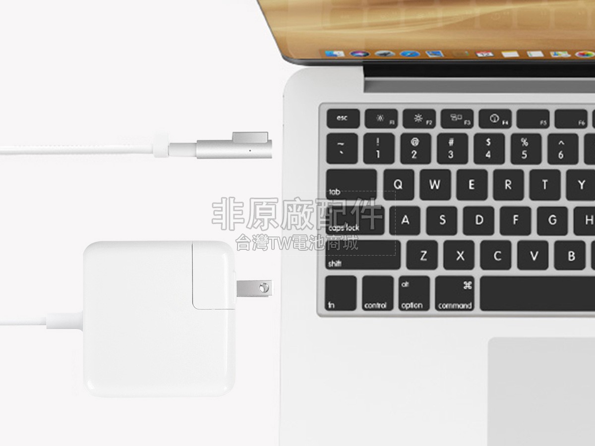Apple MAGSAFE 45W副廠變壓器