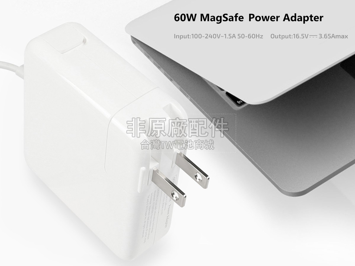 Apple MAGSAFE 1 60W A1344副廠變壓器