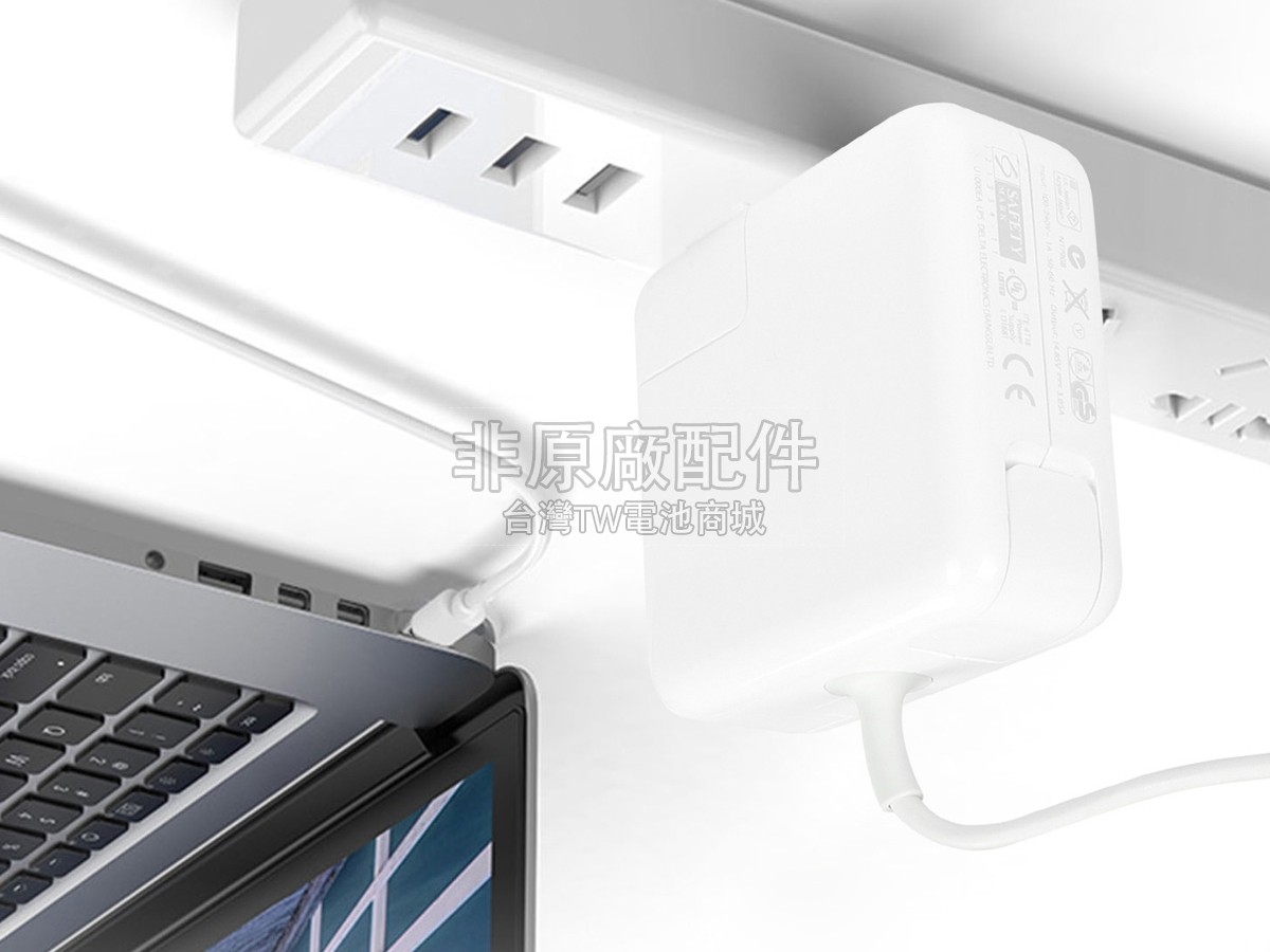 Apple MAGSAFE 1 60W A1344副廠變壓器