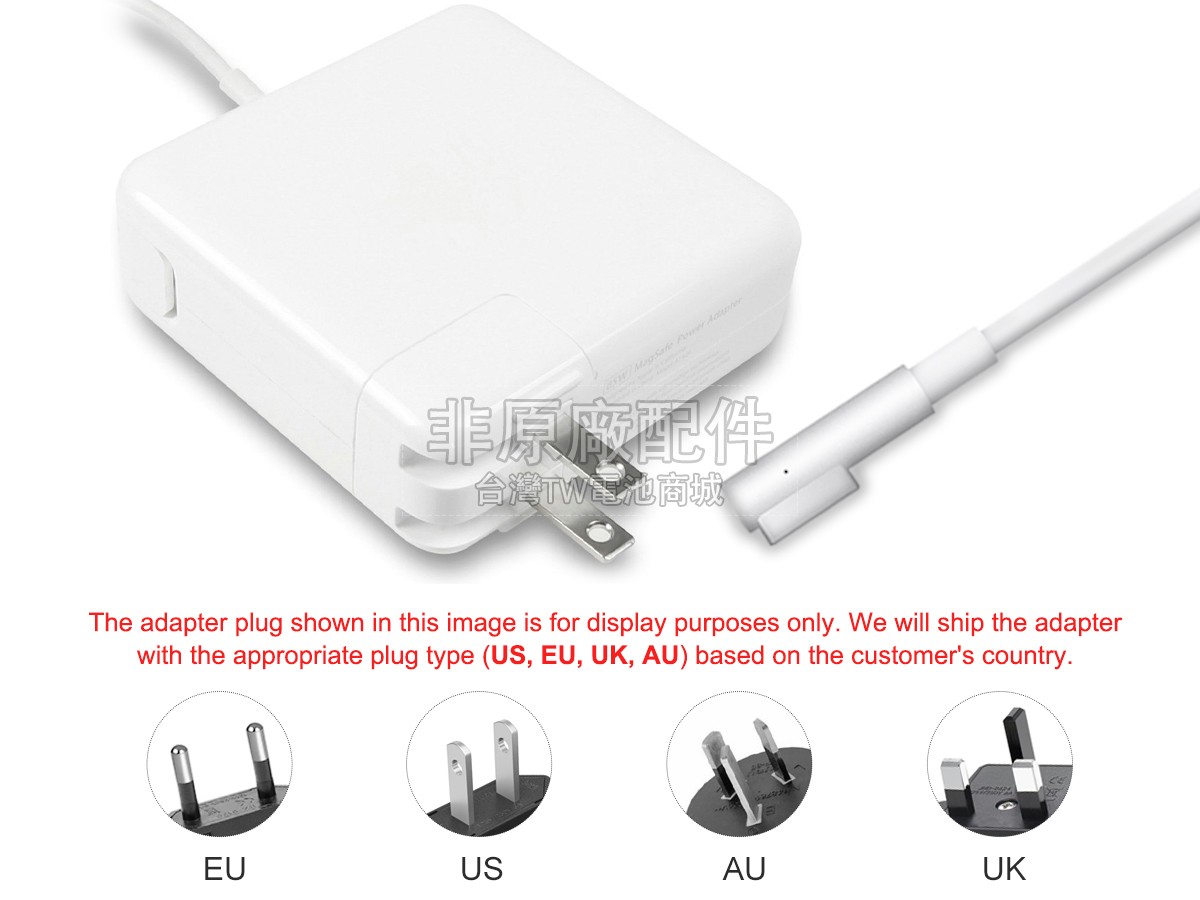 Apple 661-4259副廠變壓器