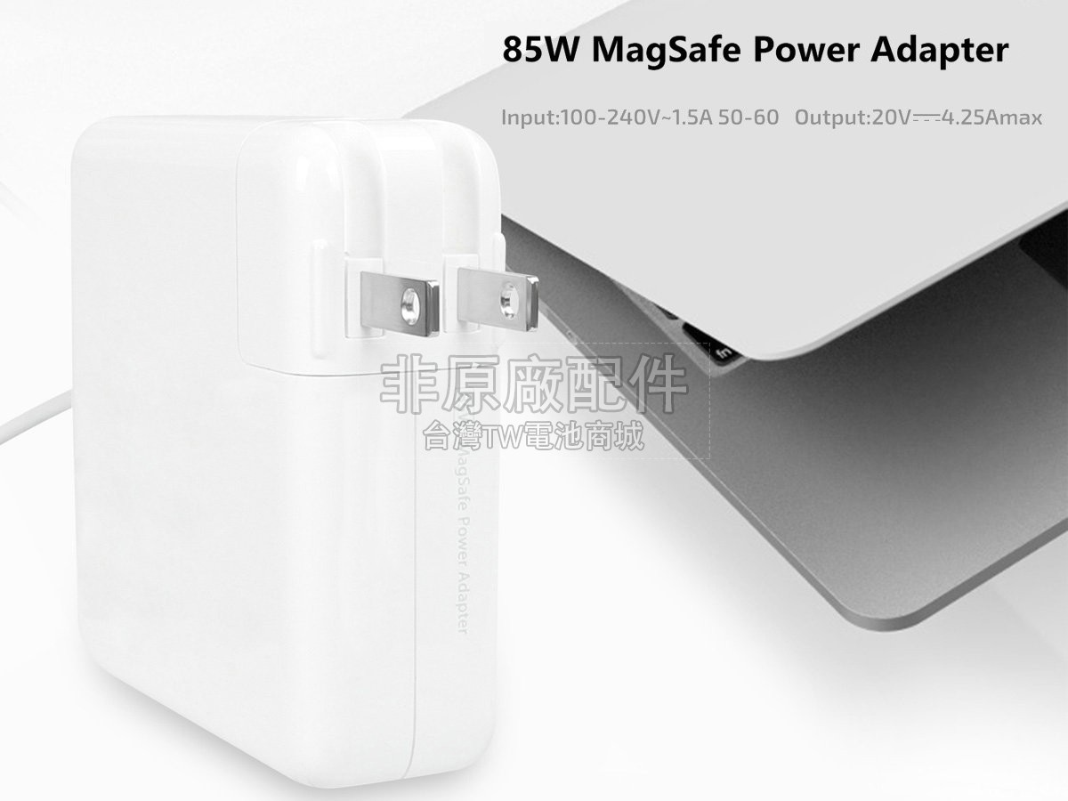 Apple 661-4259副廠變壓器