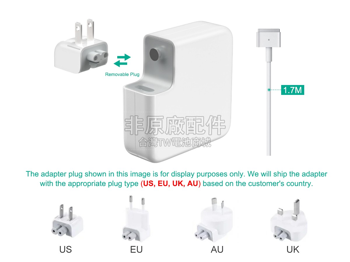 Apple MAGSAFE 2 60W A1435副廠變壓器
