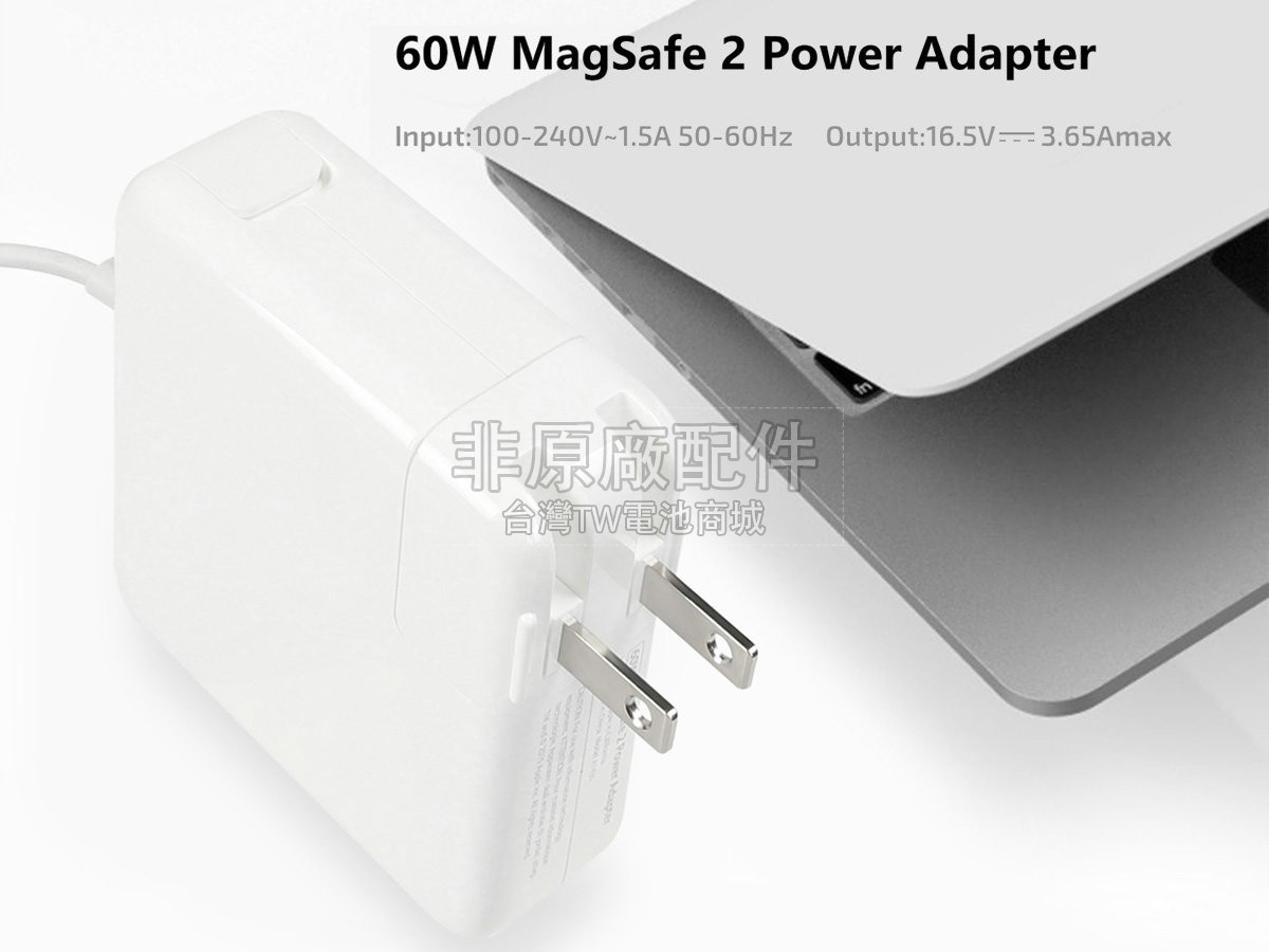 Apple MAGSAFE 2 60W A1435副廠變壓器