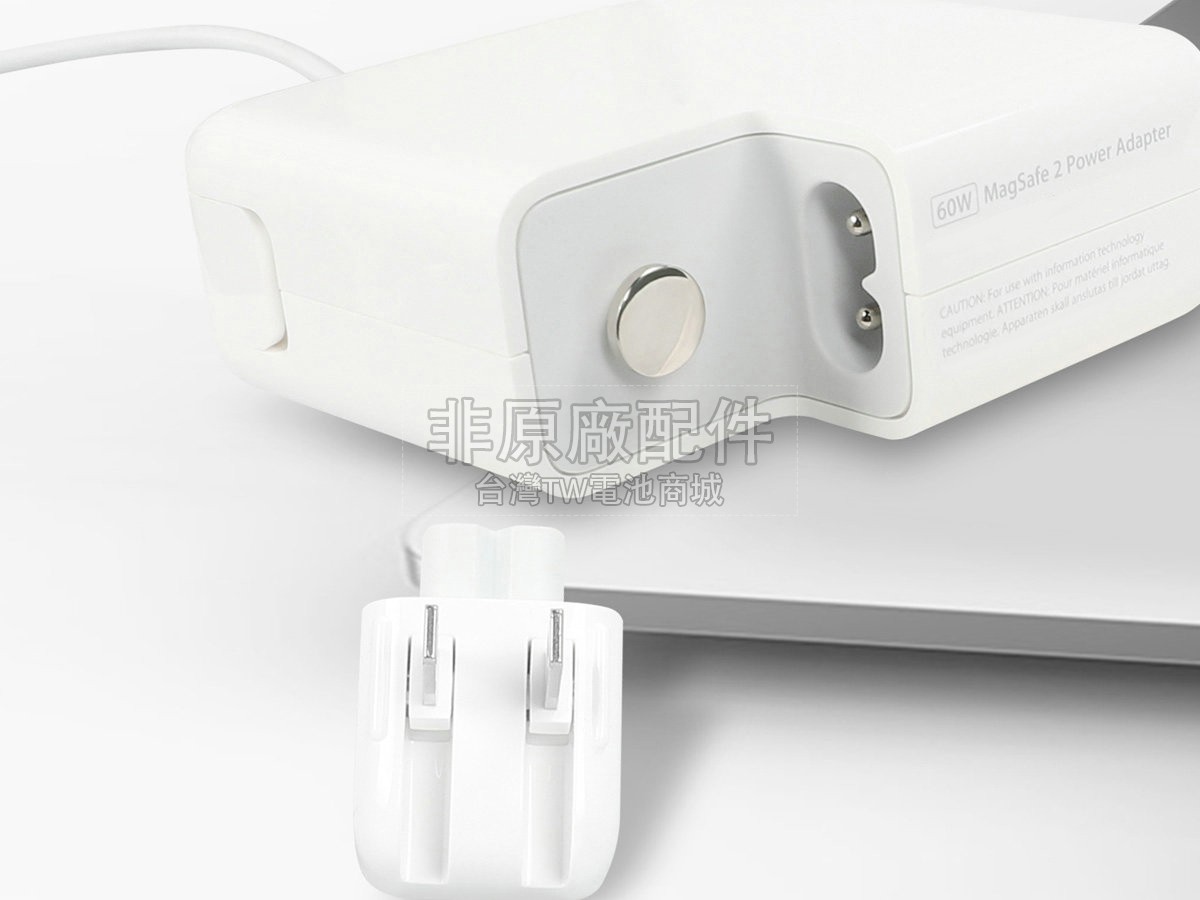 Apple MAGSAFE 2 60W A1435副廠變壓器