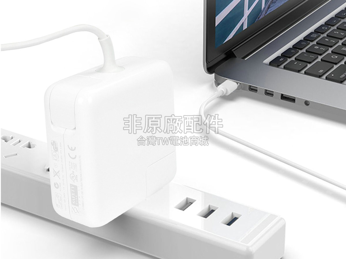 Apple MAGSAFE 2 60W A1435副廠變壓器