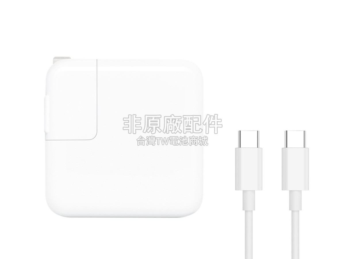 Apple A1882副廠變壓器