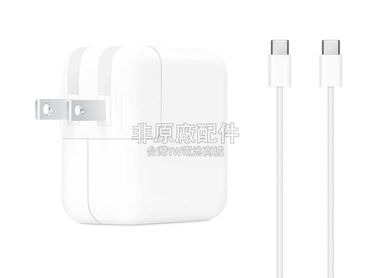 Apple A1882副廠變壓器