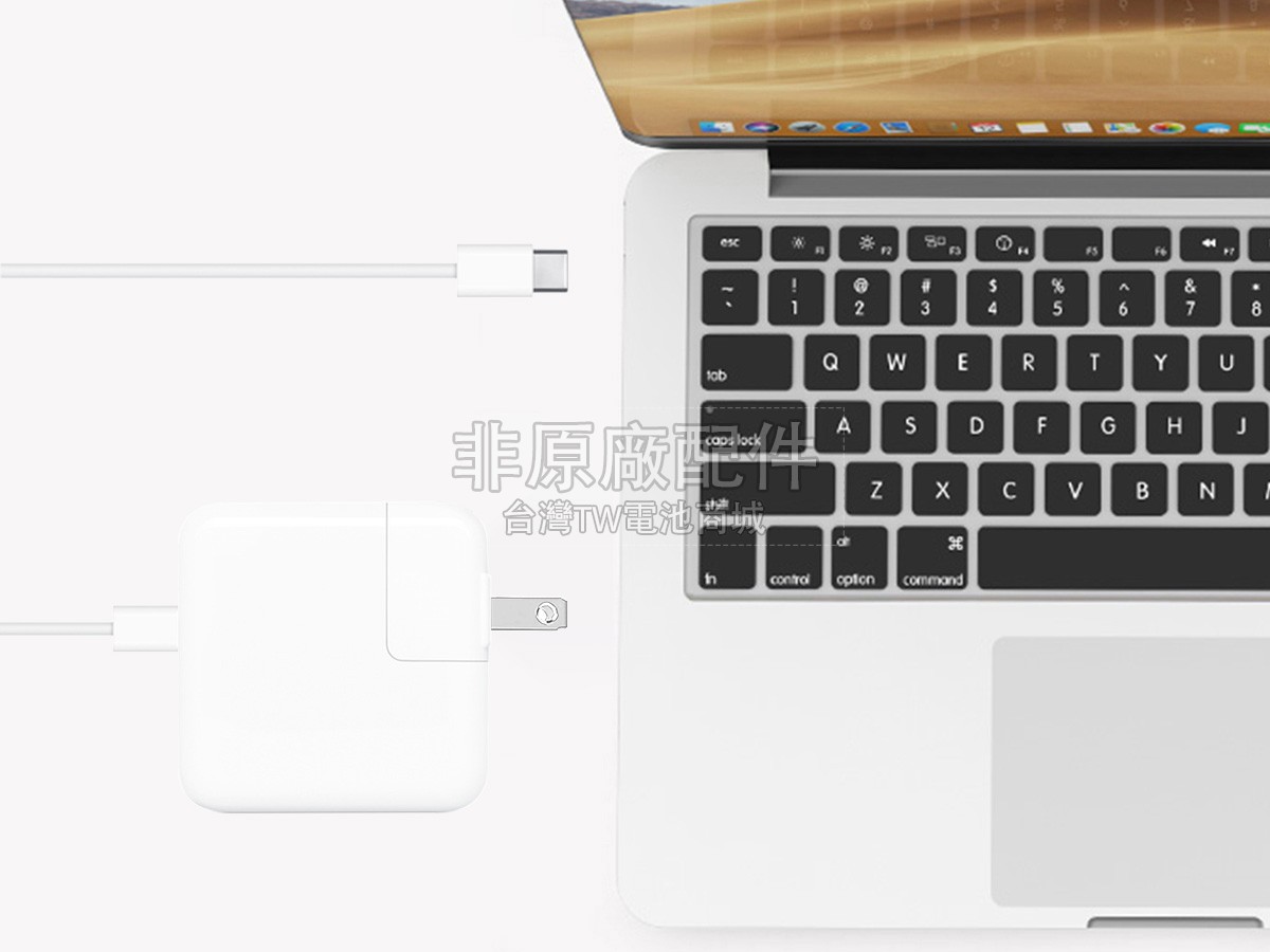 Apple A1882副廠變壓器