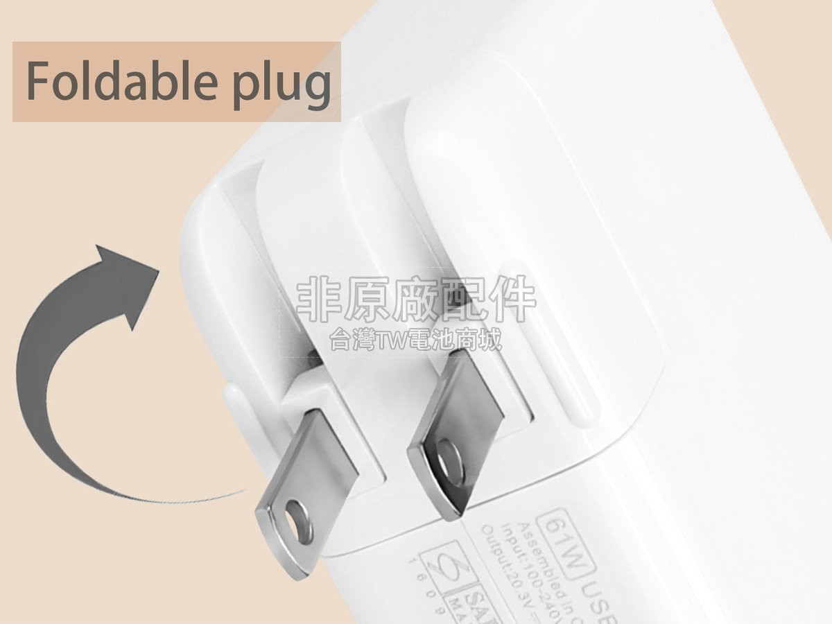 Apple A1947副廠變壓器