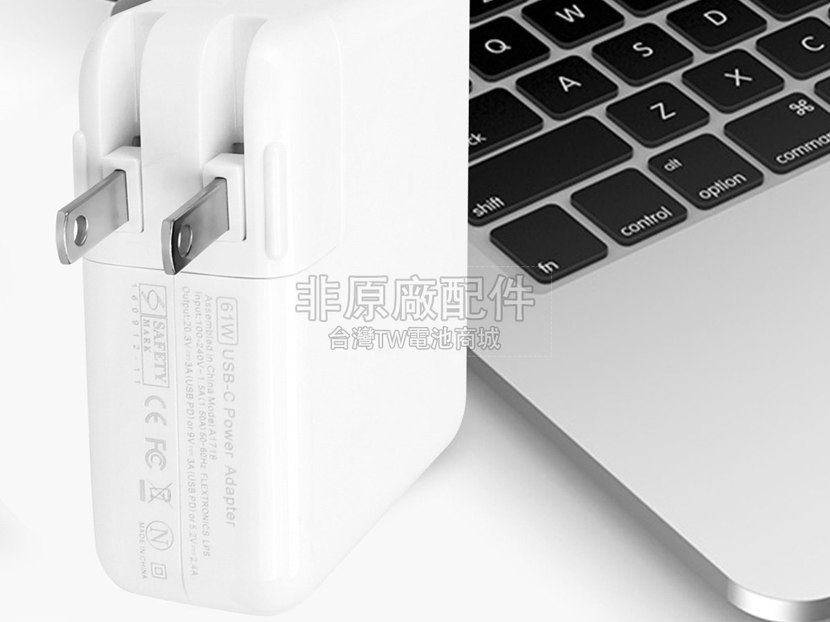 Apple A1947副廠變壓器