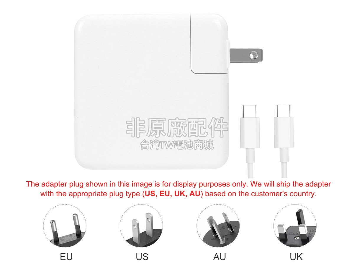 Apple A1719副廠變壓器