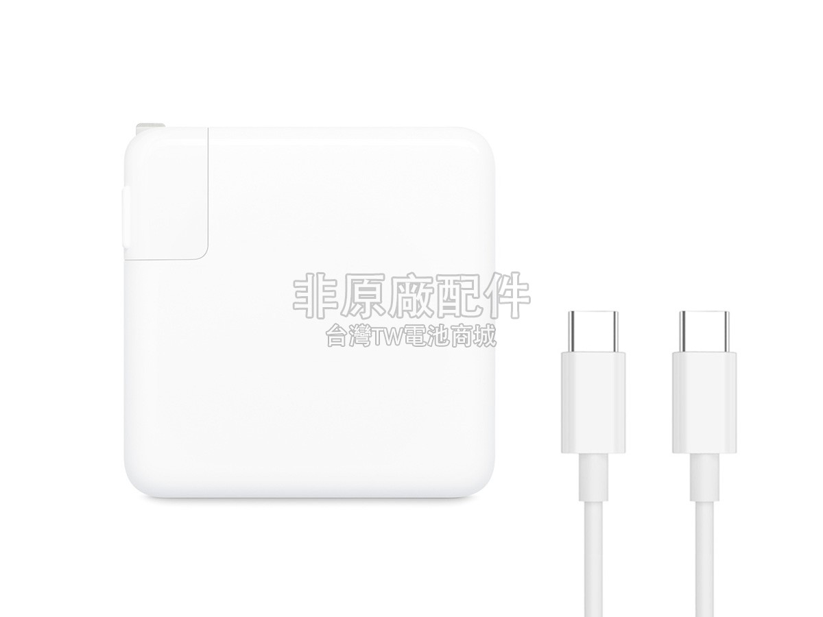 Apple 96W 20.5V-4.7A TYPE-C副廠變壓器