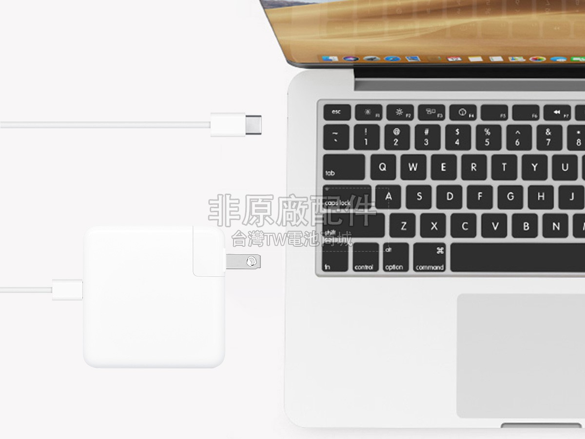 Apple 96W 20.5V-4.7A TYPE-C副廠變壓器