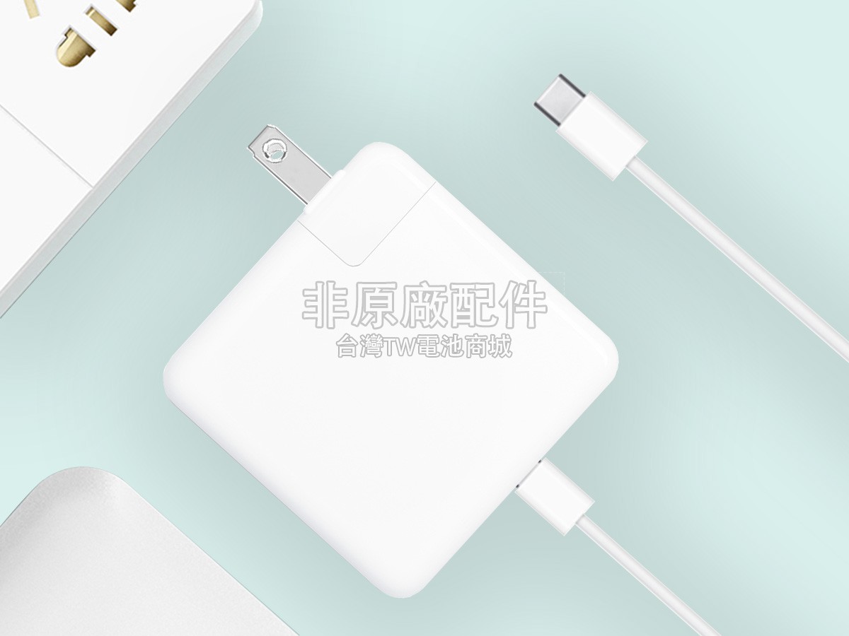 Apple 96W 20.5V-4.7A TYPE-C副廠變壓器