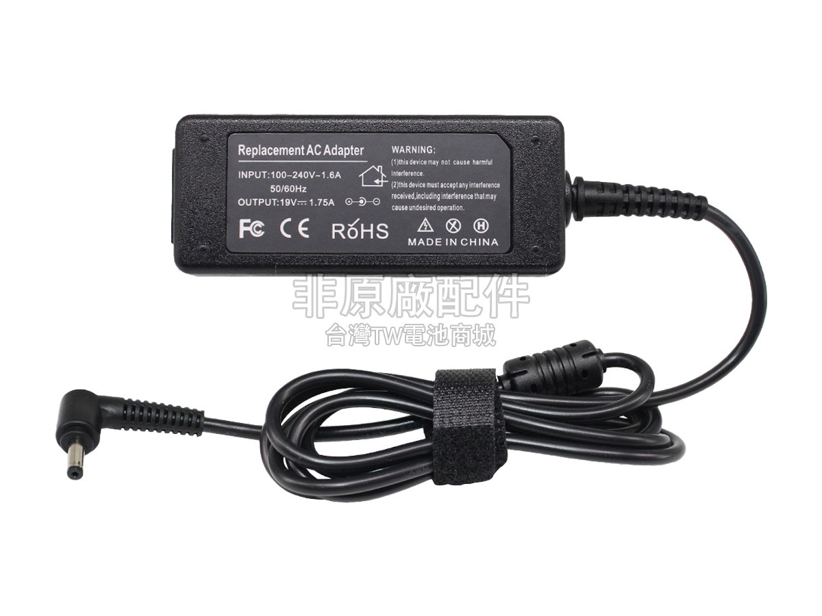 Asus EXA1206UH副廠變壓器