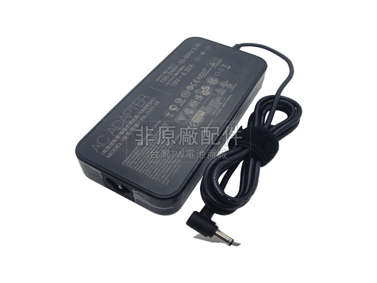 Asus ADP-120RH B副廠變壓器