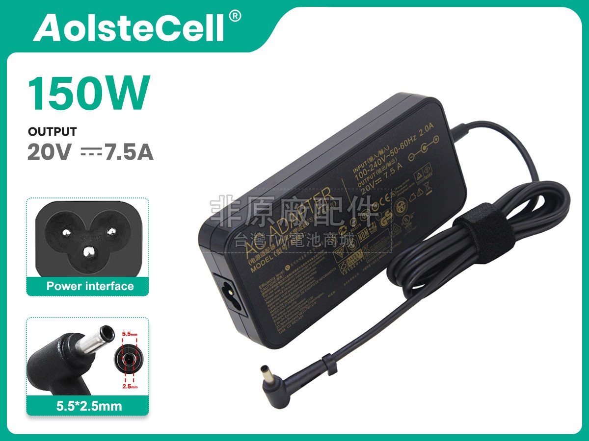 Asus A150A048P副廠變壓器