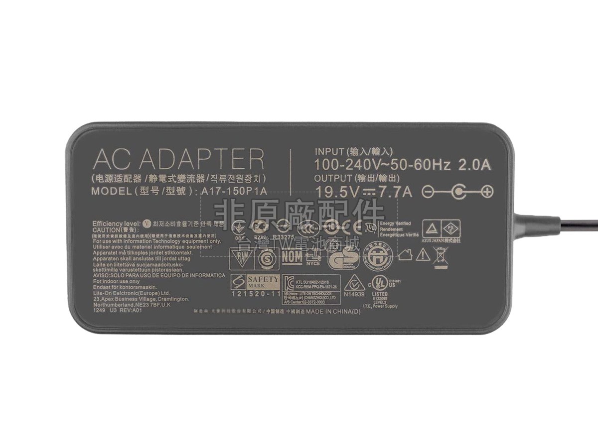Asus ADP-150NB D副廠變壓器