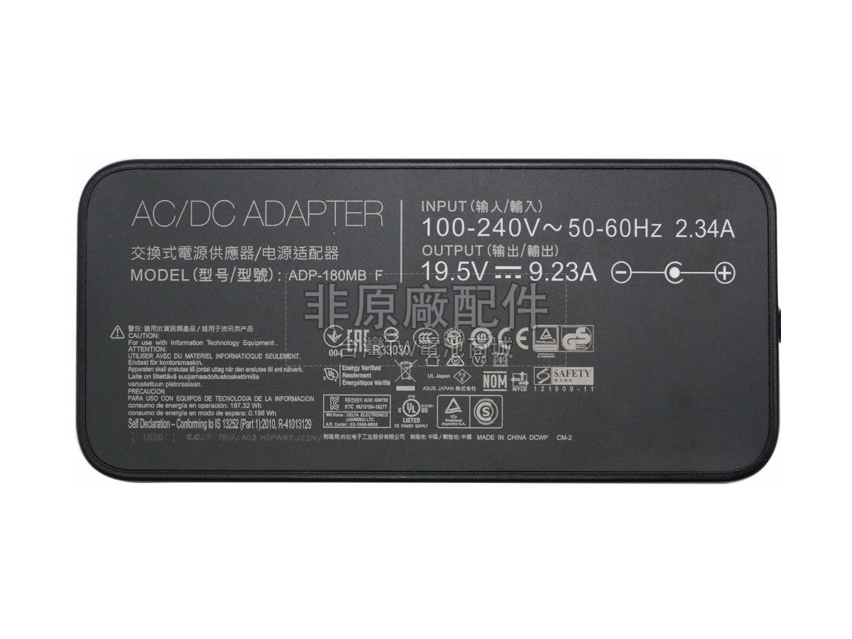 Asus 0A001-00260400副廠變壓器