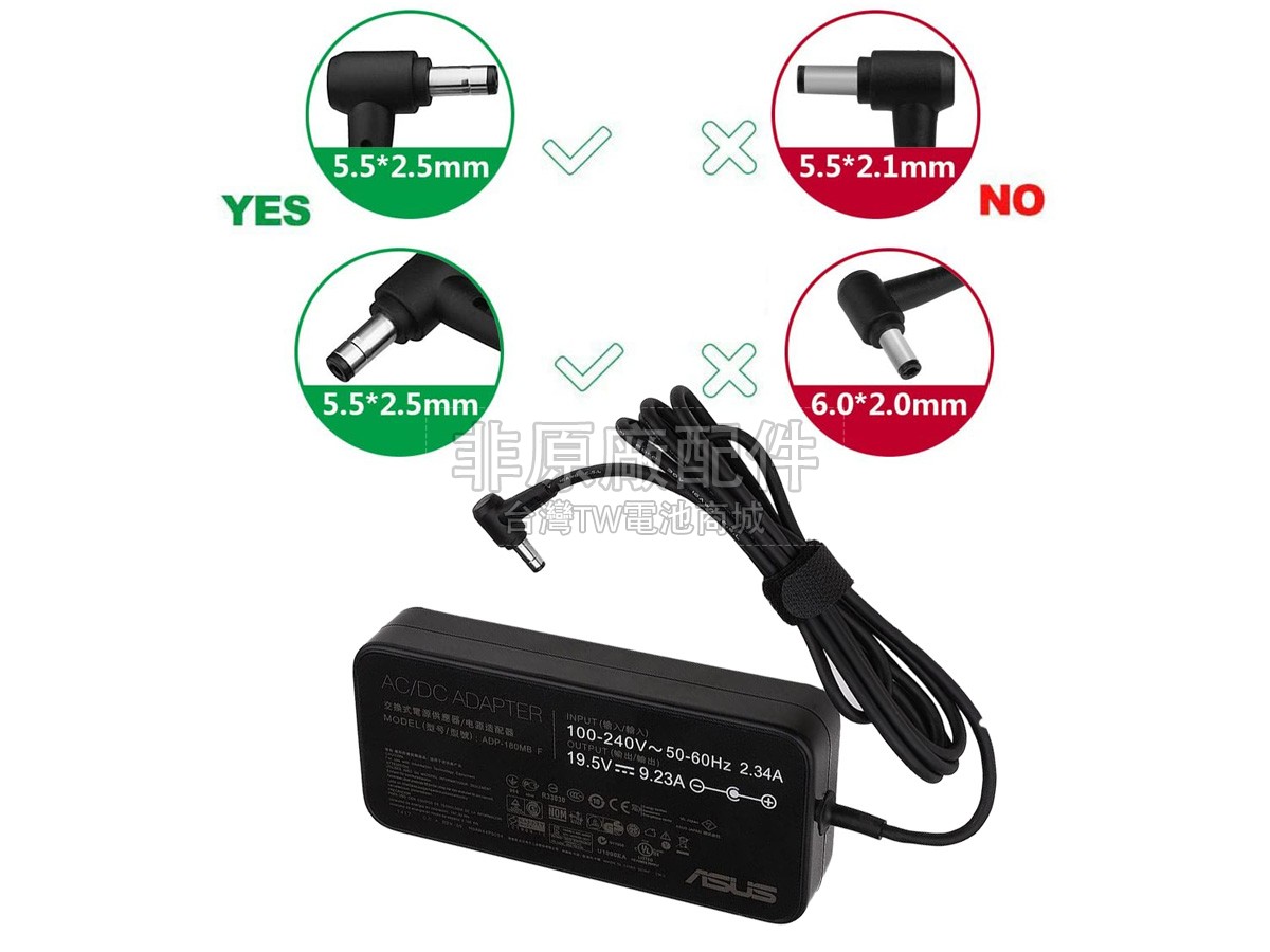 Asus 0A001-00260400副廠變壓器