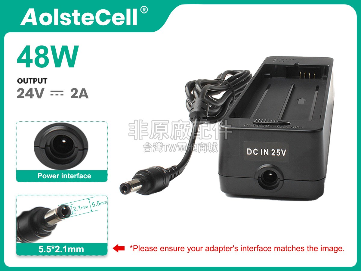 Canon CP1200副廠變壓器