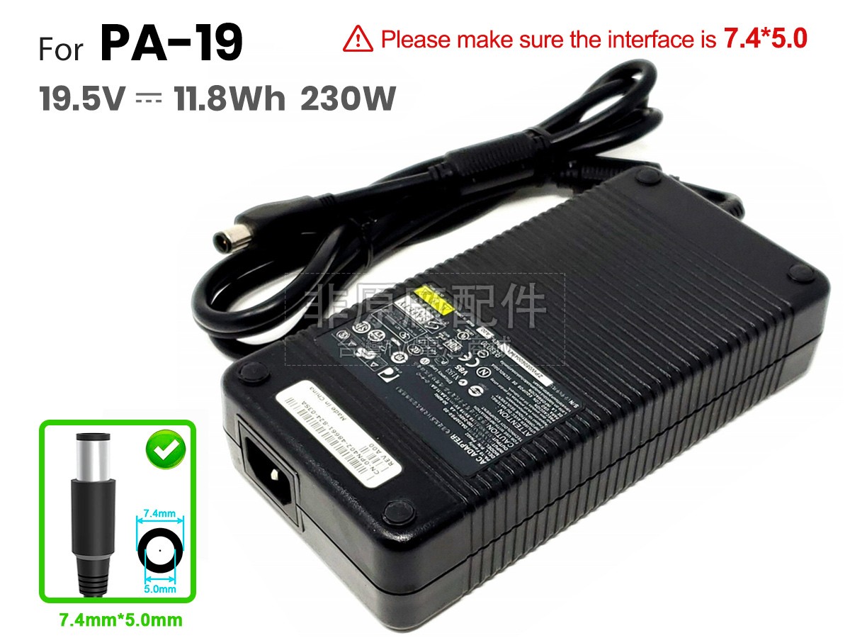 Dell PN402副廠變壓器