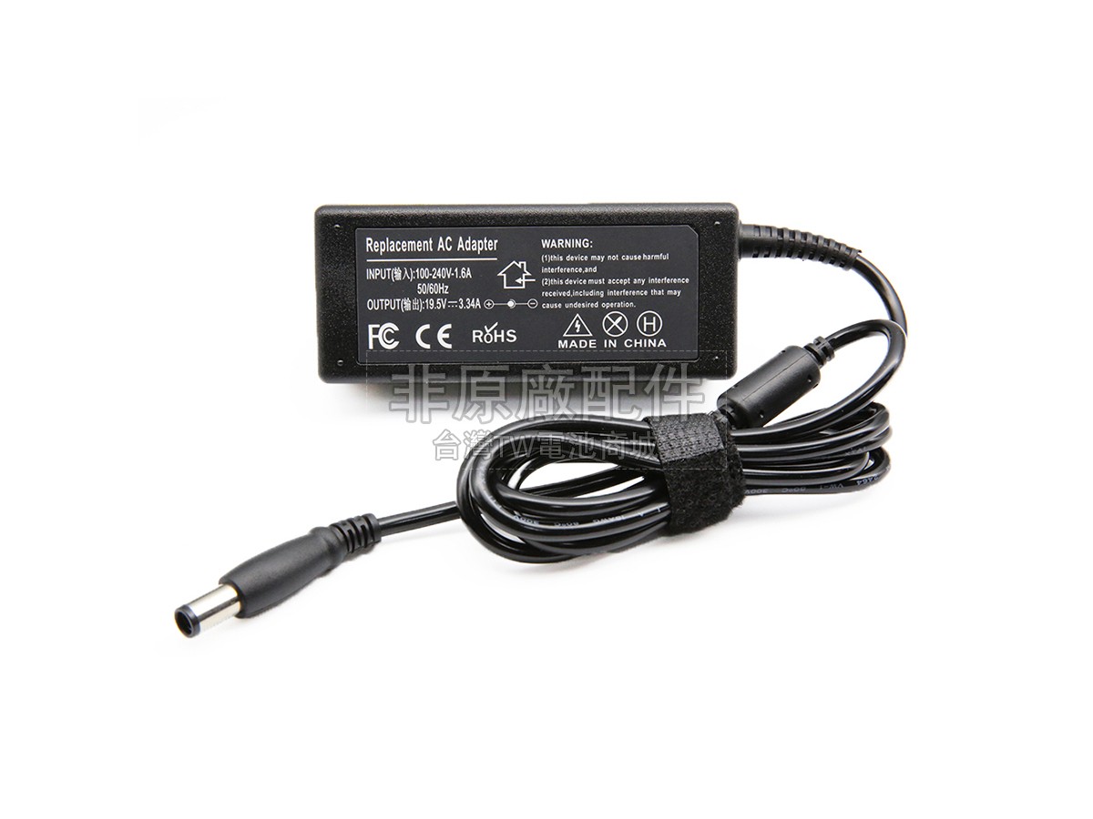 Dell YR733副廠變壓器