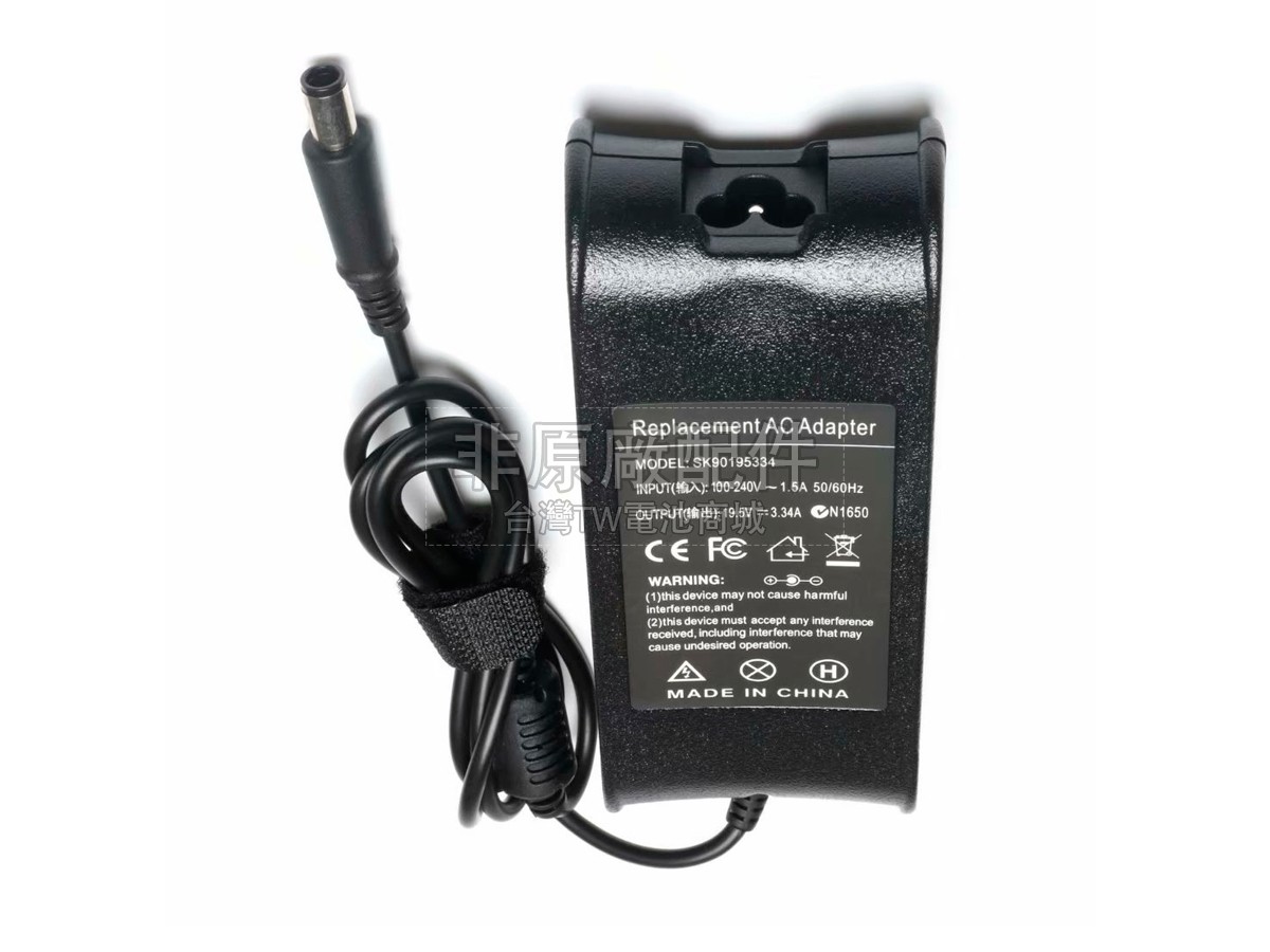 Dell MK911副廠變壓器