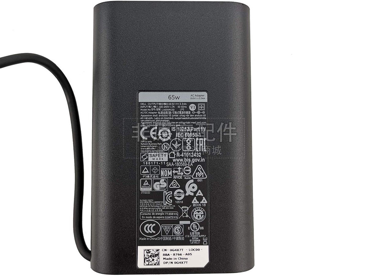 Dell 19.5V-3.34A 65W 7.4*5.0MM副廠變壓器