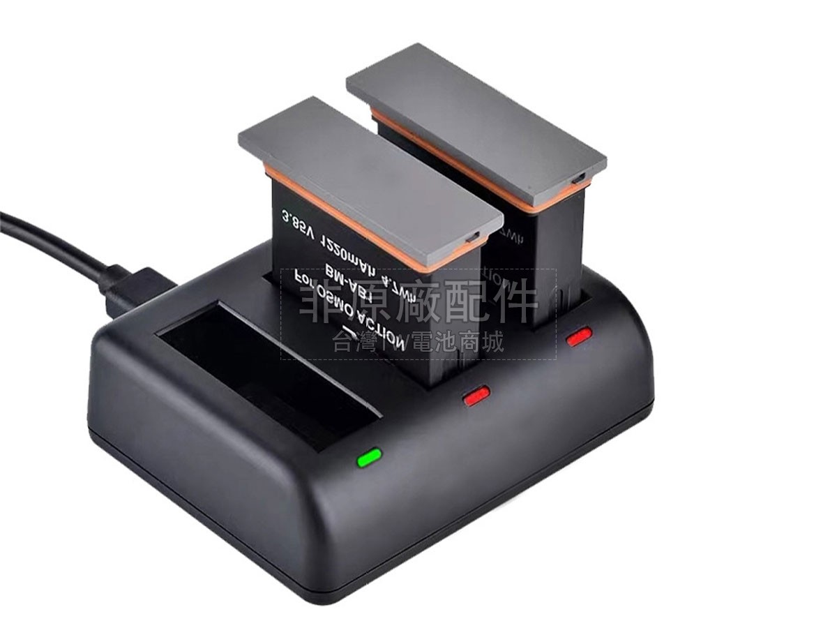 DJI BC-AB1副廠變壓器