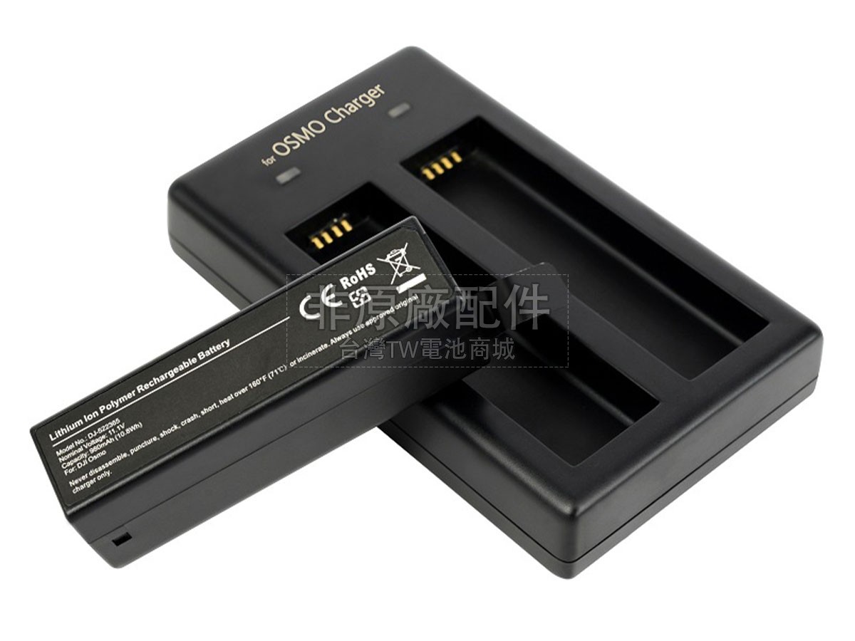 DJI HB01-522365副廠變壓器