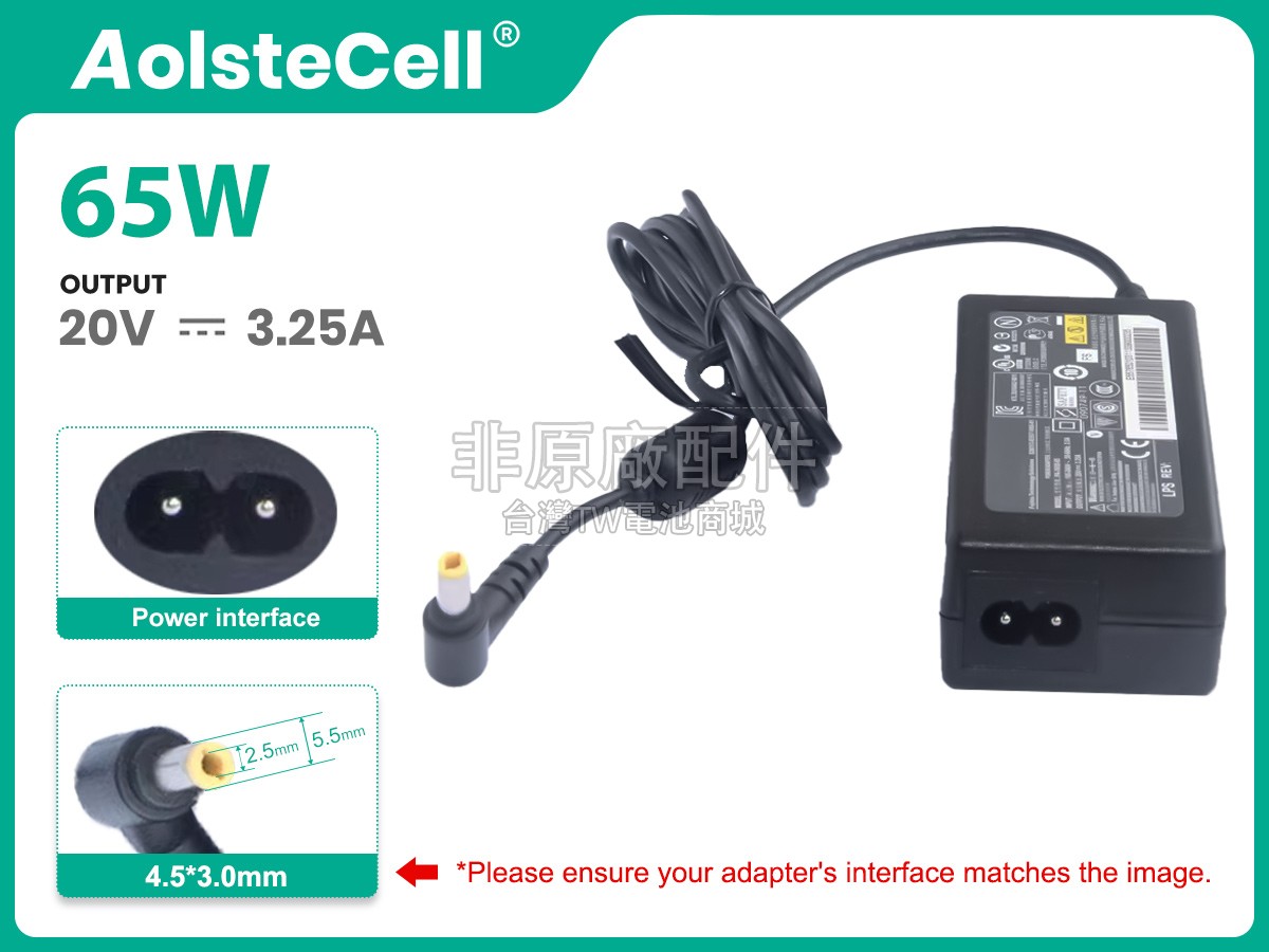 Fujitsu S762副廠變壓器