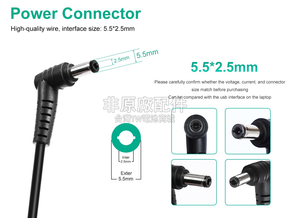 Fujitsu S762副廠變壓器