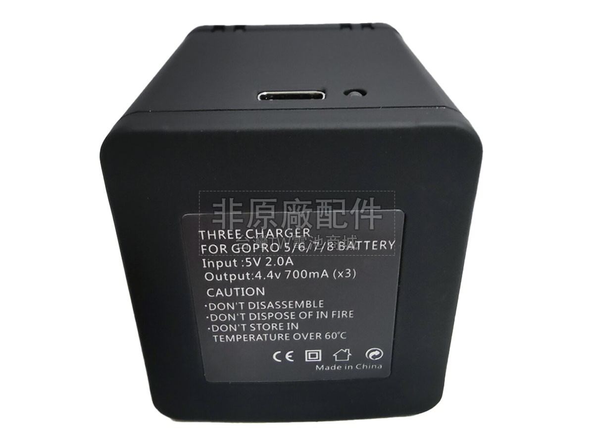 GoPro HERO 8 CHARGER副廠變壓器