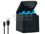 GoPro 3 Channel Battery Charger 變壓器