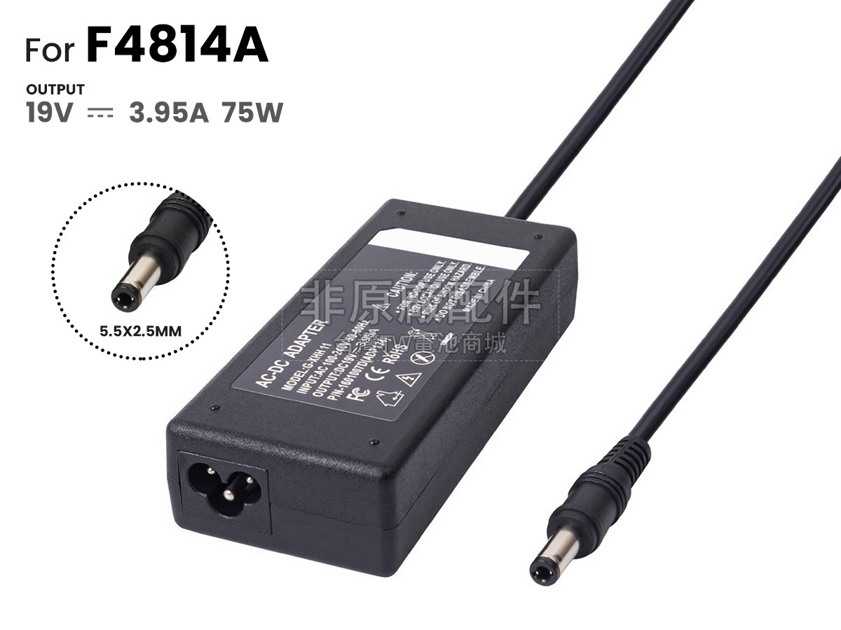 HP F4814A副廠變壓器