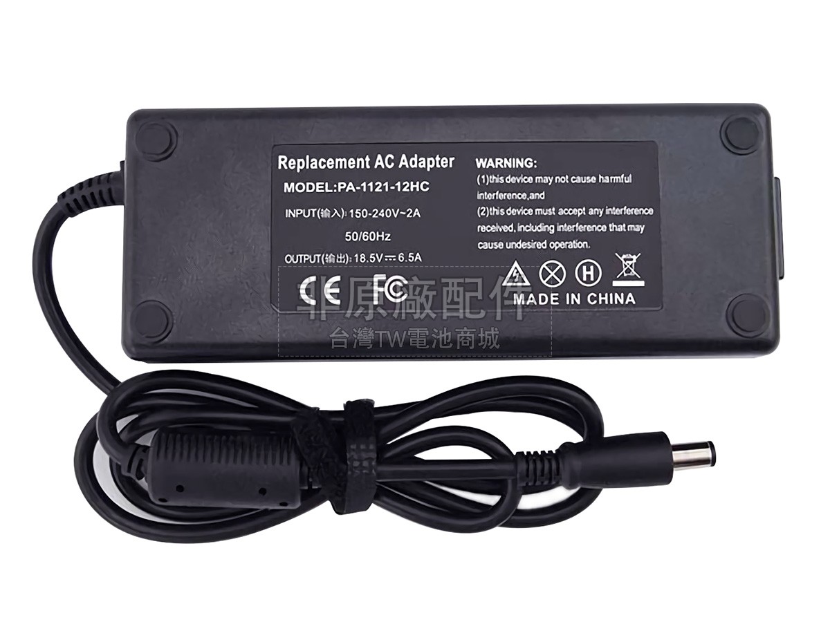 HP 120W 18.5V-6.5A 100-240V~2.0A 50/60HZ 7.4*5.0MM副廠變壓器