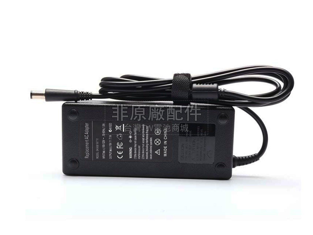 HP 135W 19V-7.1A 100-240V~1.8A 50/60HZ副廠變壓器