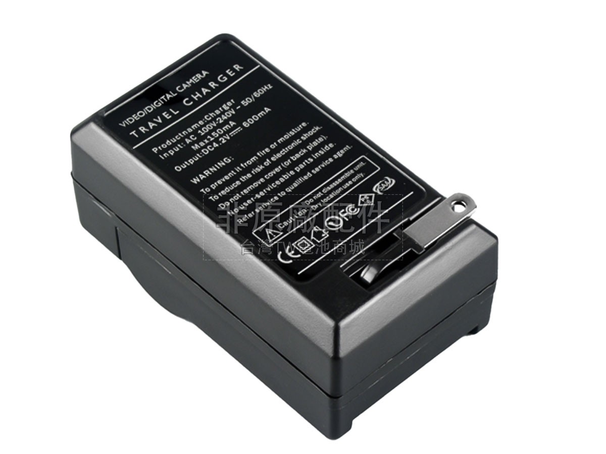 Leica M9副廠變壓器