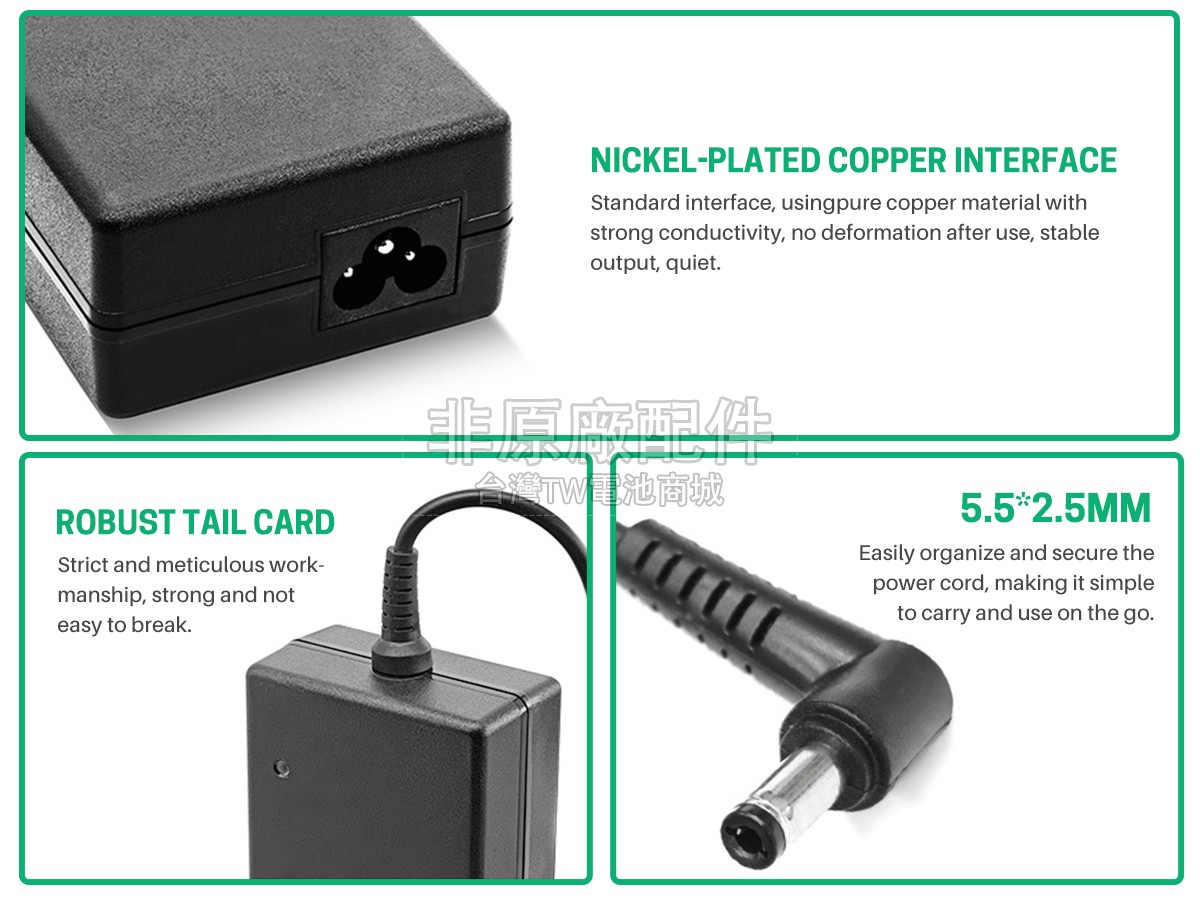 Lenovo ADP-120LHB副廠變壓器