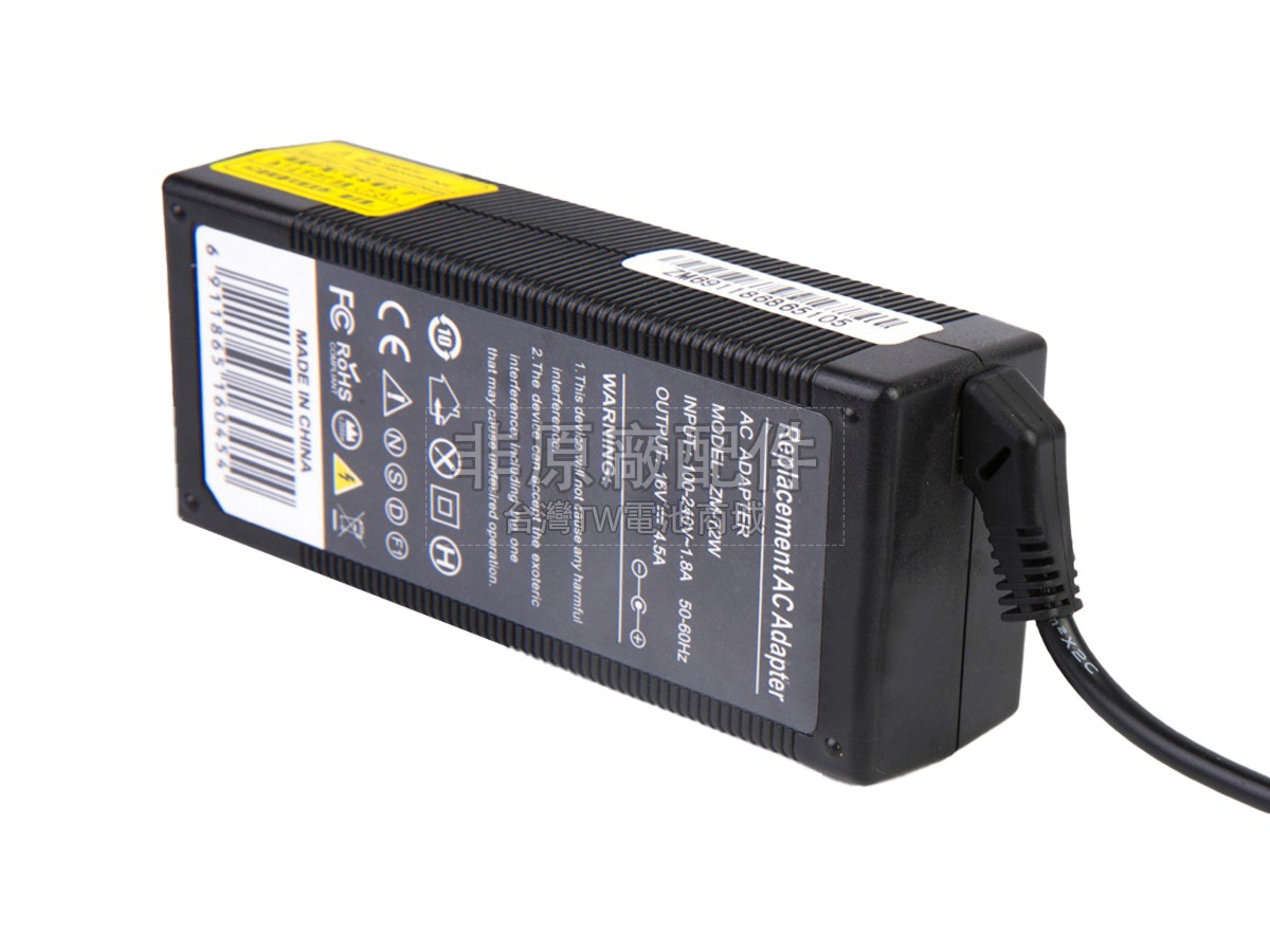 Lenovo 02K6614副廠變壓器